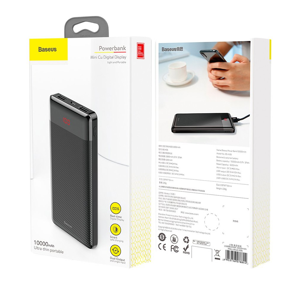 Հեռախոսի Լիցքավորիչ Power Bank BASEUS PPALL-AKU01 10000mAh, изображение 6