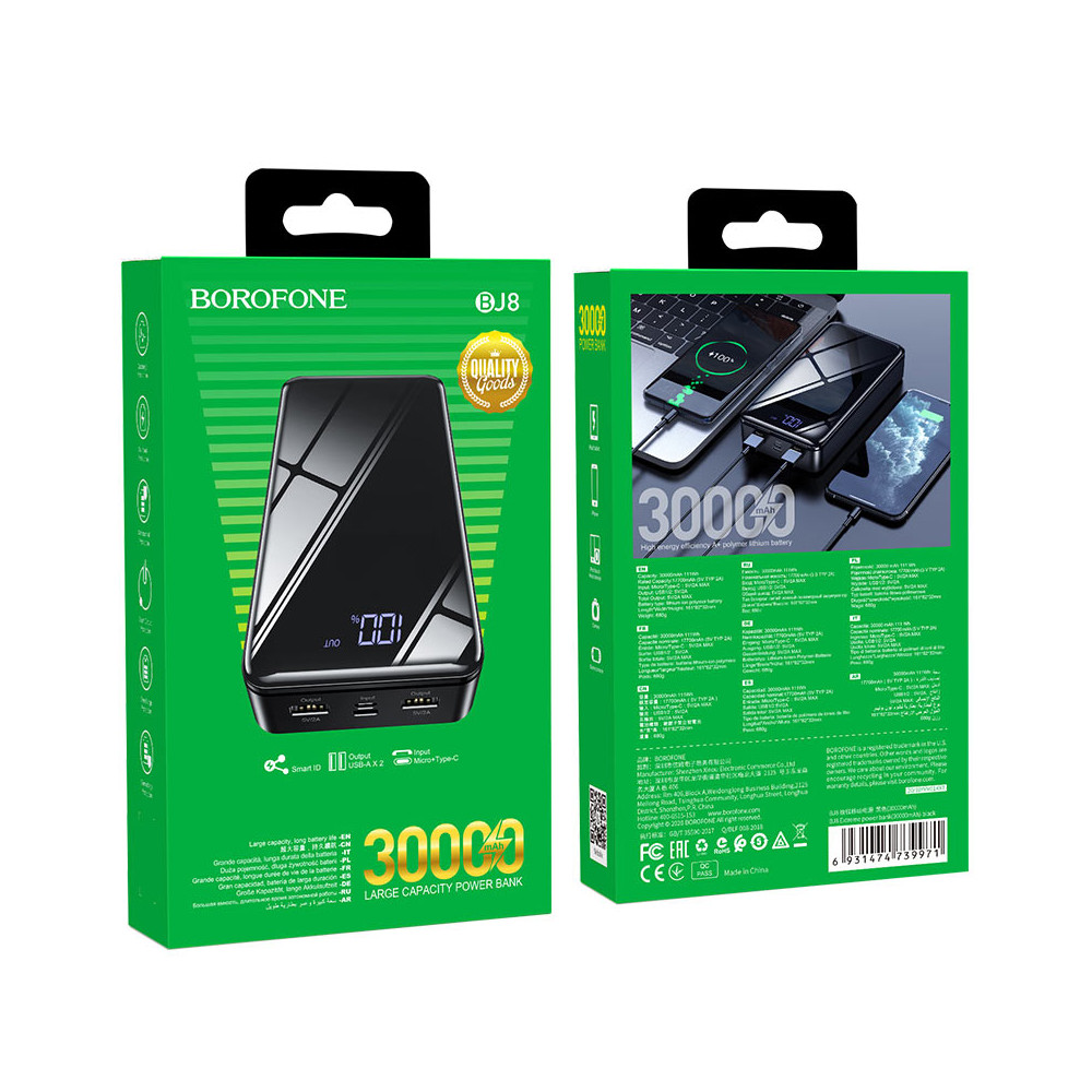 Հեռախոսի Լիցքավորիչ Power Bank BOROFONE BJ8 30000mAh, изображение 5