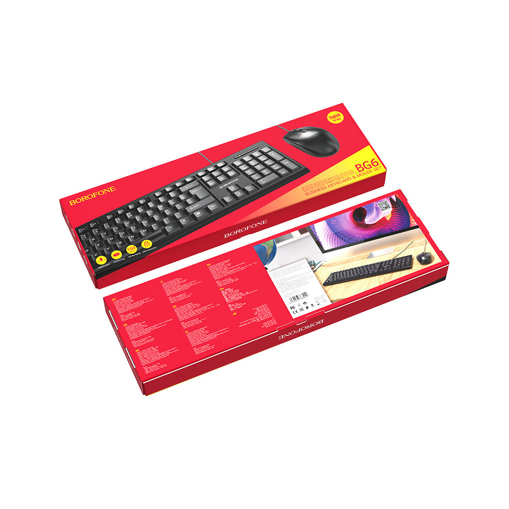 Ստեղնաշար և Մկնիկ BOROFONE BG6, изображение 5