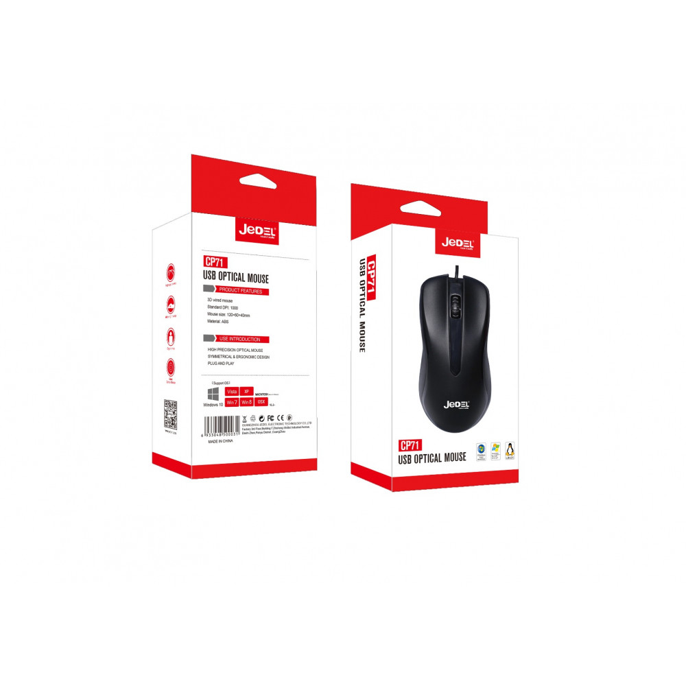 Մկնիկ |JEDEL CP71, изображение 3