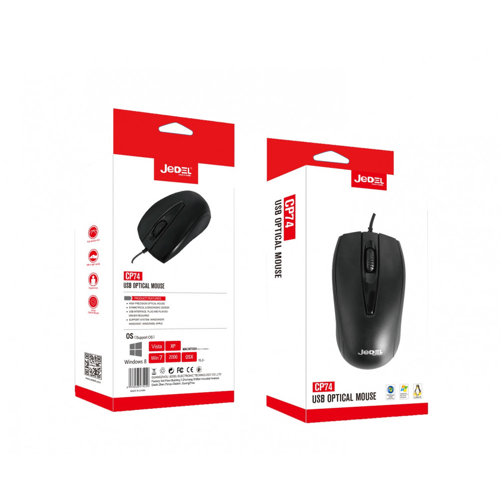 Մկնիկ |JEDEL CP74, изображение 3