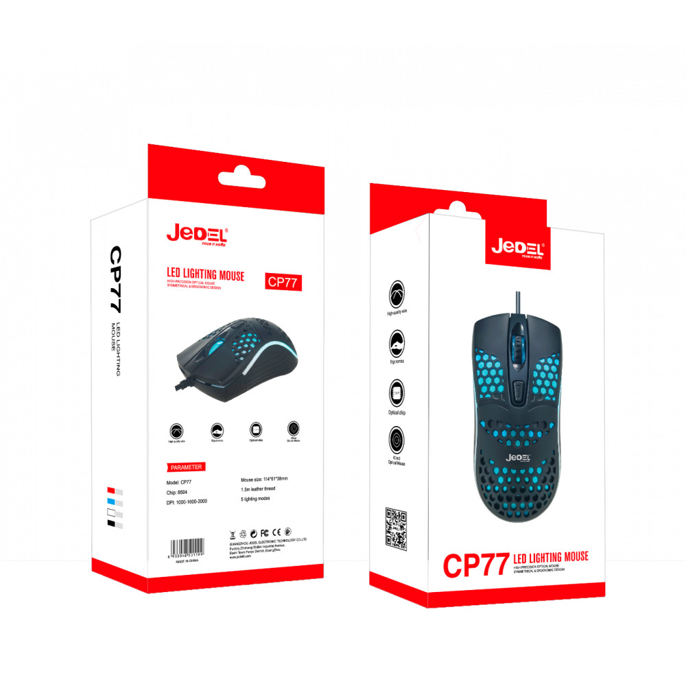 Մկնիկ |JEDEL CP77, изображение 3